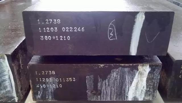 哈哈，科普來(lái)了： 1.2738模具鋼的特性