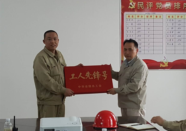 真牛！襄陽重材鑄造造型班“五一”添大禮！
