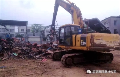 襄陽重材多渠道推進(jìn)廢鋼供應(yīng)點(diǎn)建設(shè)