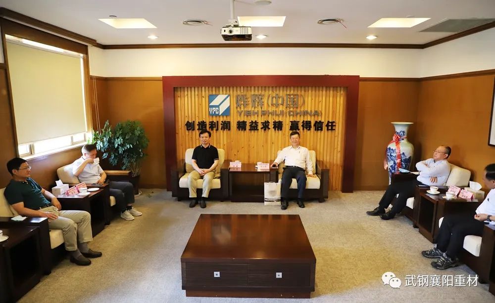 張超帶隊走訪經銷業(yè)務戰(zhàn)略客戶燁輝（中國）