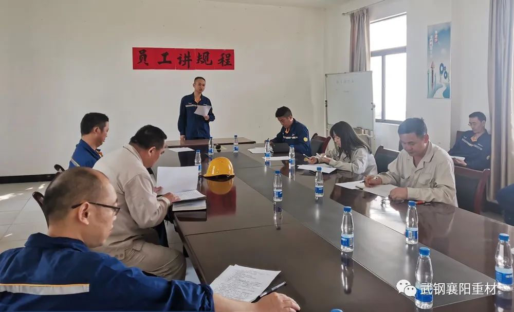 鍛鋼廠員工上臺講規(guī)程 ：規(guī)范流程，重在執(zhí)行！